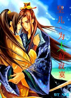 �ʶ���Ϊ��ü�į