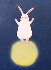 �����ܵĵ����ճ�