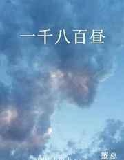 һǧ�˰���