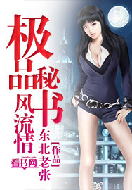 ��Ʒ���������