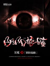 ������ͫ