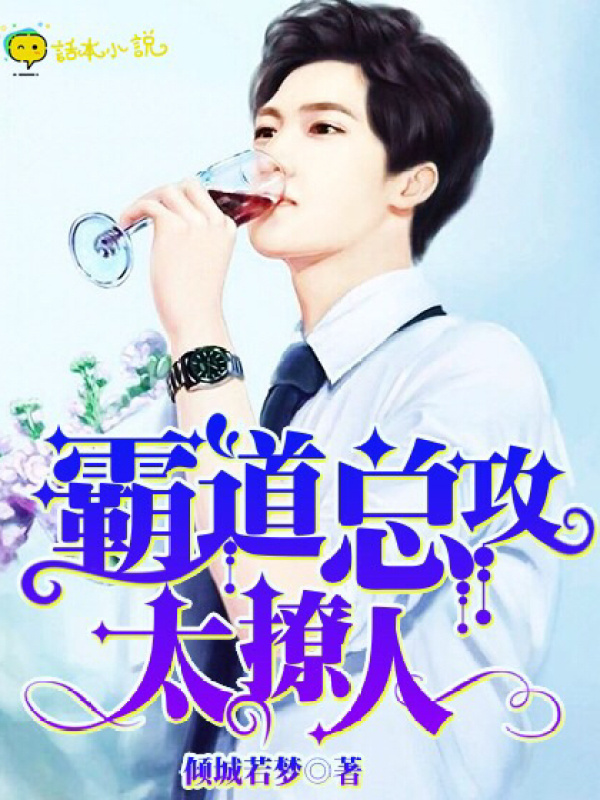 �Ե��ܹ�̫����