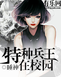 ���ֱ�����У԰