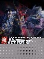 ħ��λ��ϵͳ