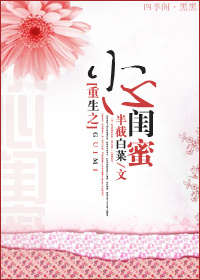 ����֮С�Ĺ���