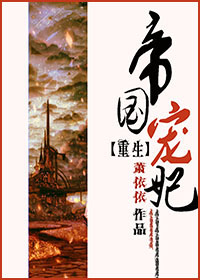 ����֮�۹�����