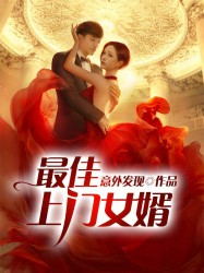 �������Ů��