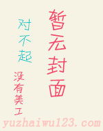 ҩ���ȶ�����(H)