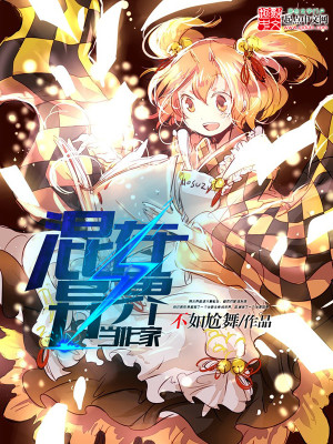 ������統����