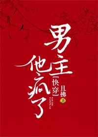 ����������[�촩]