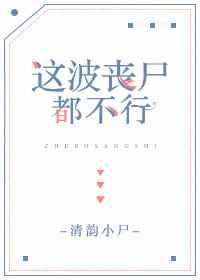 �Ⲩɥʬ������[ĩ��]