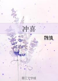 ��ϲ