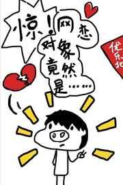 ������������Ȼ�ǡ�