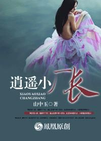 ��ңС����