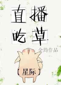 ֱ���Բ�[�Ǽ�]