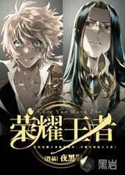 ��ҫ����