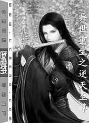 ��������֮��������