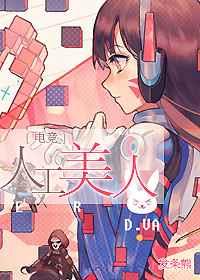 �˹�����[�羺]