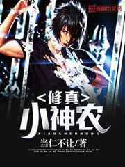 ����С��ũ