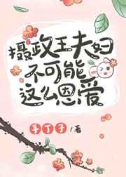 �������򸾲�������ô����