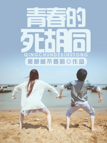 �ഺ������ͬ