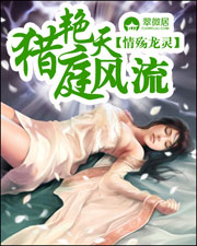 ������ͥ����