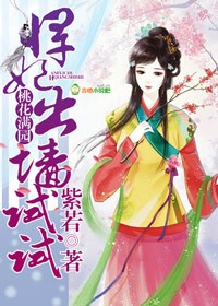 �һ���԰��������ǽ����