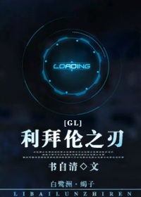 ������֮�У�gl��