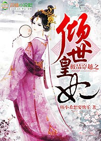 ��Ʒ��Խ֮��������