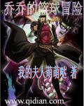 ���ǵ�����ð��