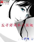 ���ֺ������ֶ���