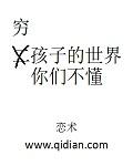 ��ӵ��������ǲ���