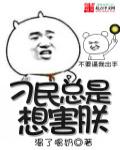 ���������뺦��