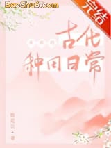 Ů��ĹŴ������ճ�