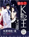 ����֮K��֮��
