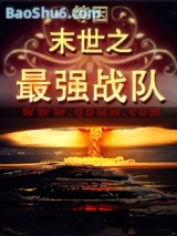 ĩ��֮��ǿս��