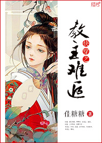 �촩֮������׷