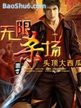 ����ɱ��