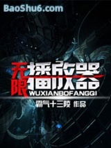 ���޲�����