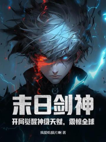 ĩ�ս��񣺿��־������츳����ȫ��