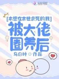 ��ɽ���ɥʬ���ұ�����Ȧ����