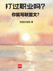 ���ְҵ�����д�����ģ�