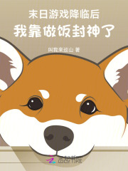 ĩ����Ϸ���ٺ��ҿ�����������