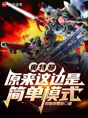 ��������ԭ������Ǽ�ģʽ