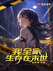 ��ȫ��������ĩ��