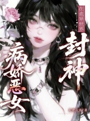 ������Ů�ڹ����������