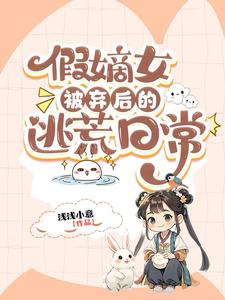 �ٵ�Ů��������ӻ��ճ�