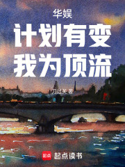 ���飺�ƻ��б䣬��Ϊ����