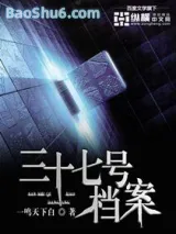 ��ʮ�ߺŵ���