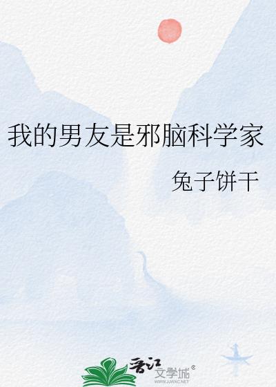 �ҵ�������а�Կ�ѧ��
